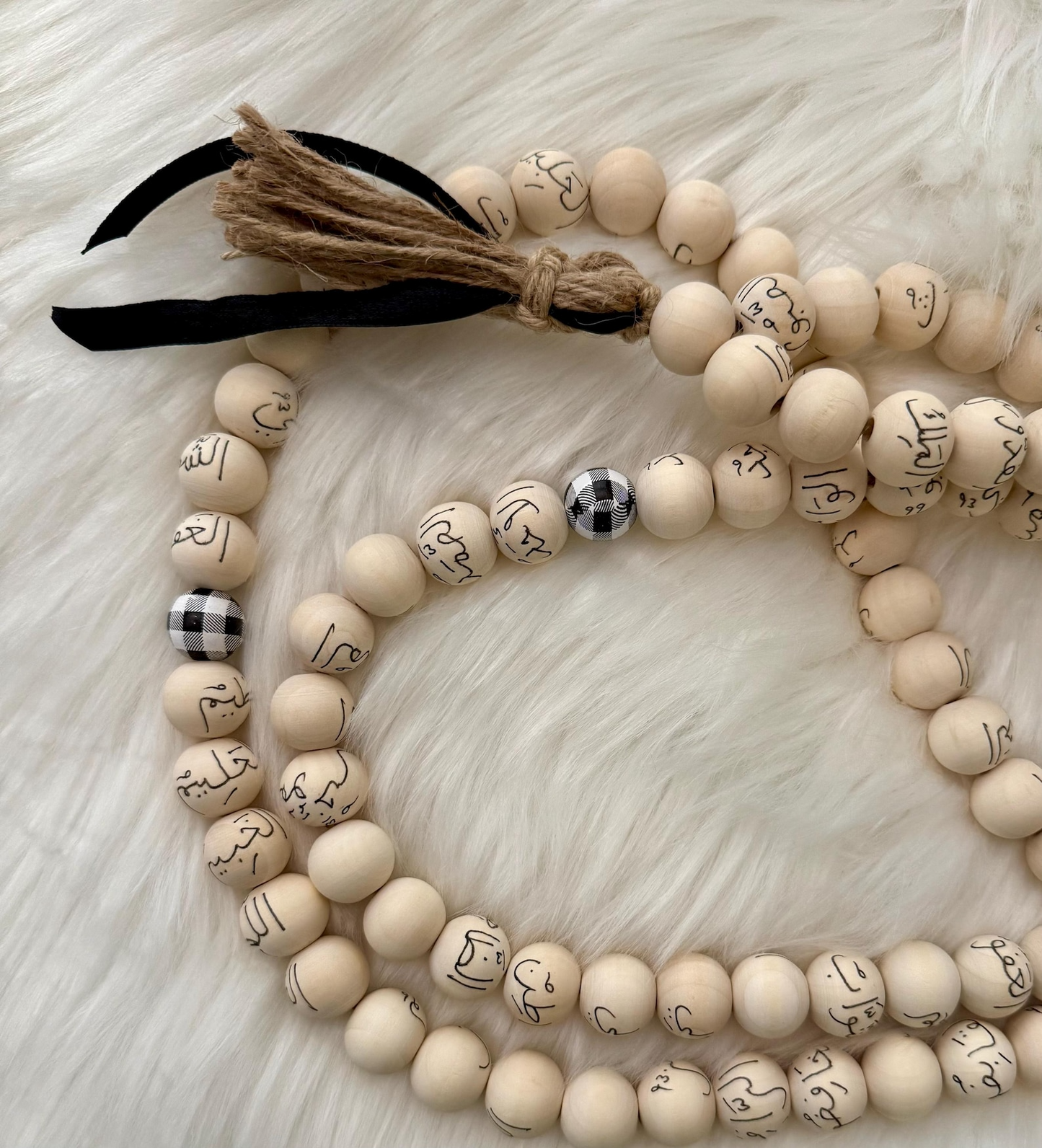 99 Name of Allah Tasbeeh