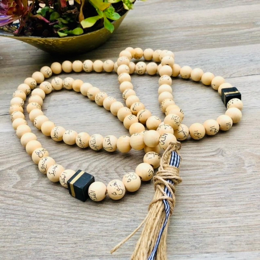 99 Name of Allah Tasbeeh