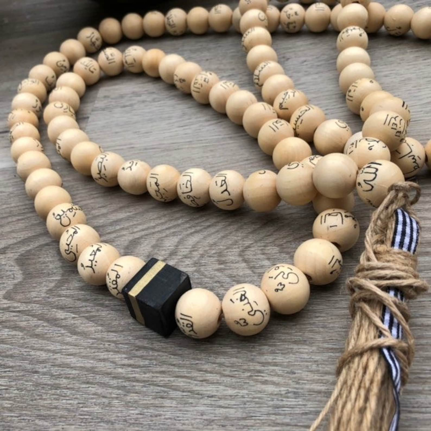 99 Name of Allah Tasbeeh