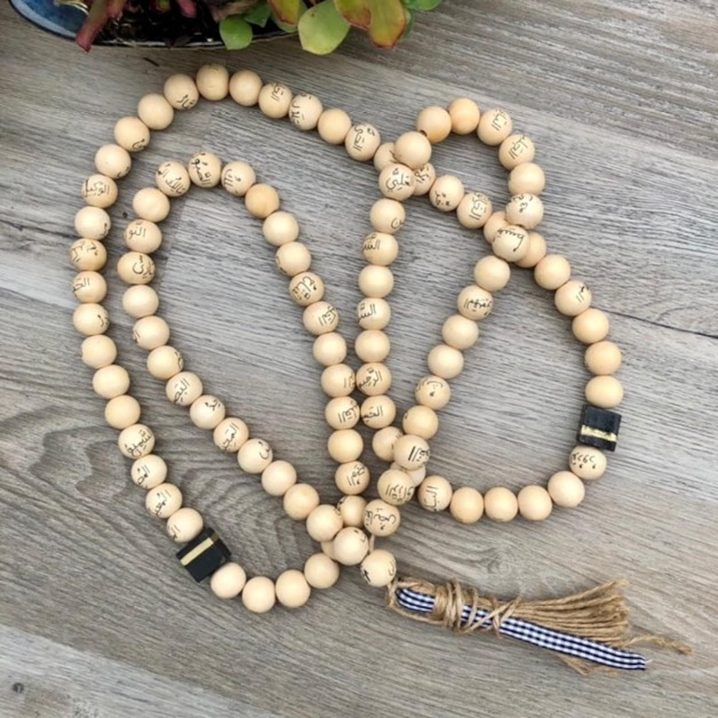 99 Name of Allah Tasbeeh